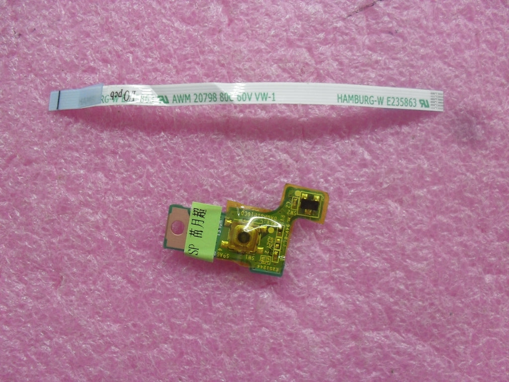 Lenovo Replacement Part - 75Y5539