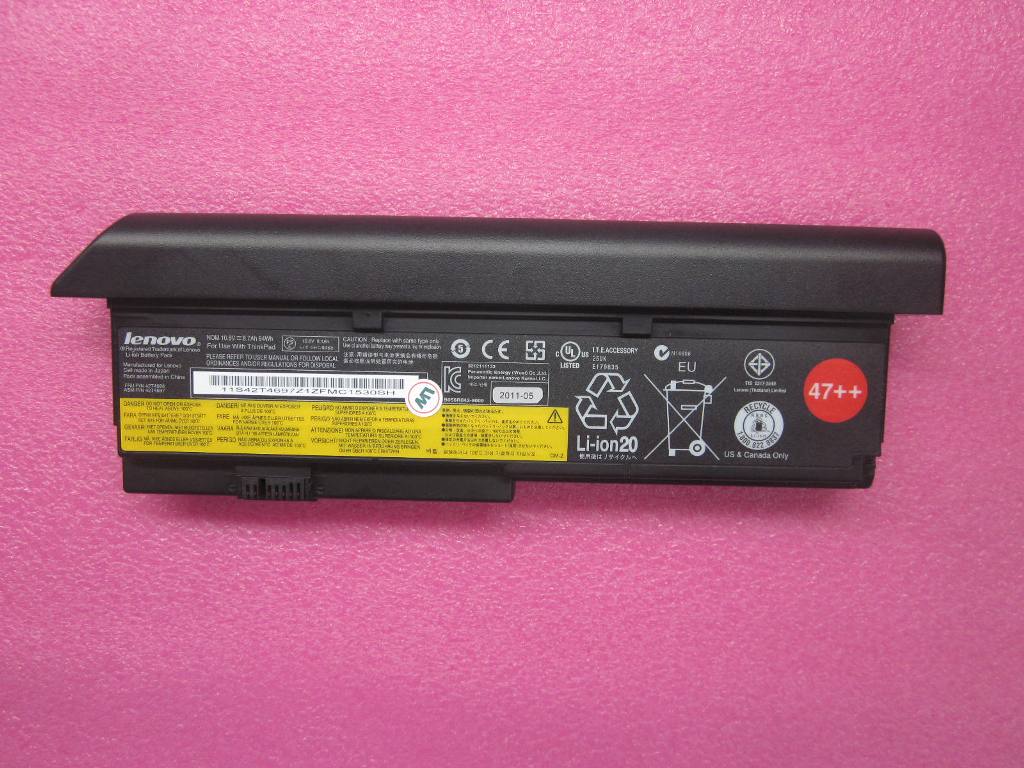 Lenovo 42T4696 - Part