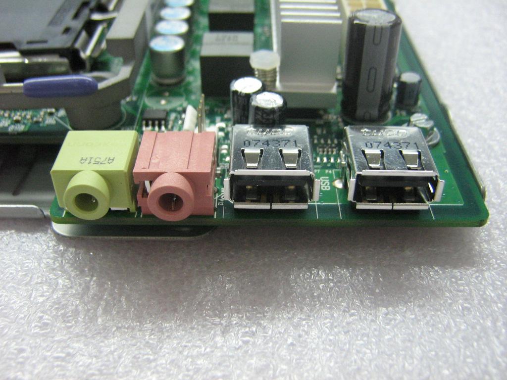 Lenovo Replacement Part - 45R5315
