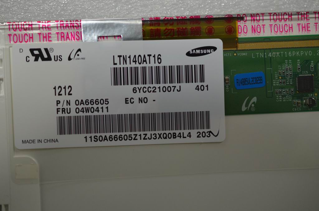 Lenovo Replacement Part - 18004788