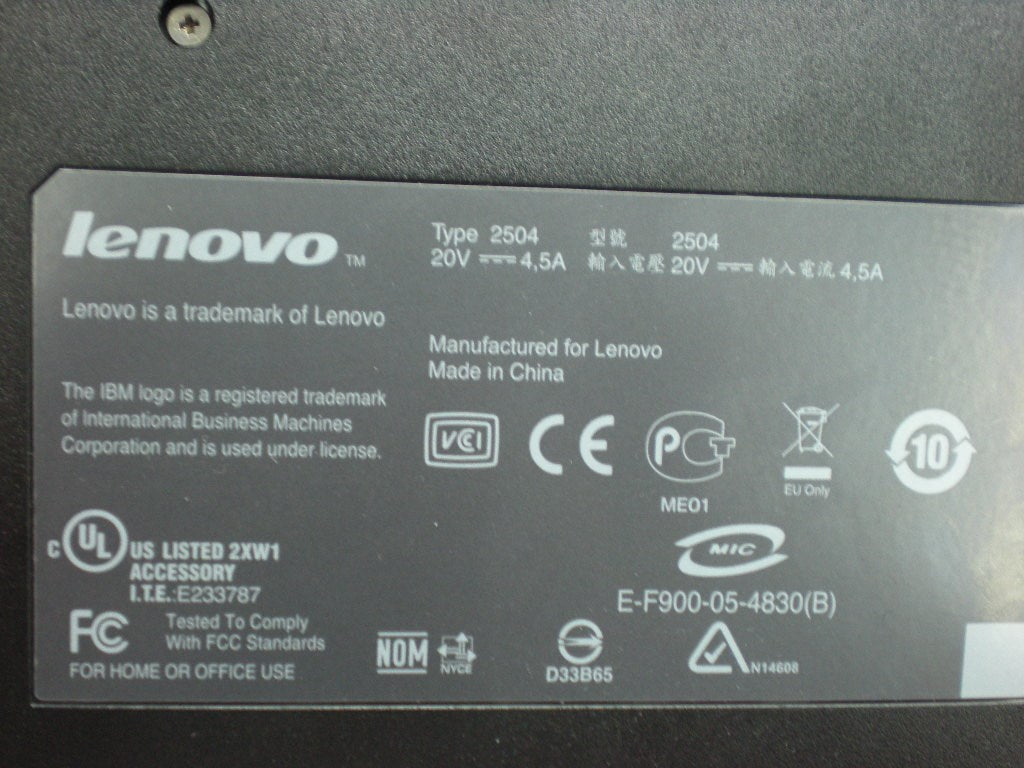 Lenovo 42W4636 - Part