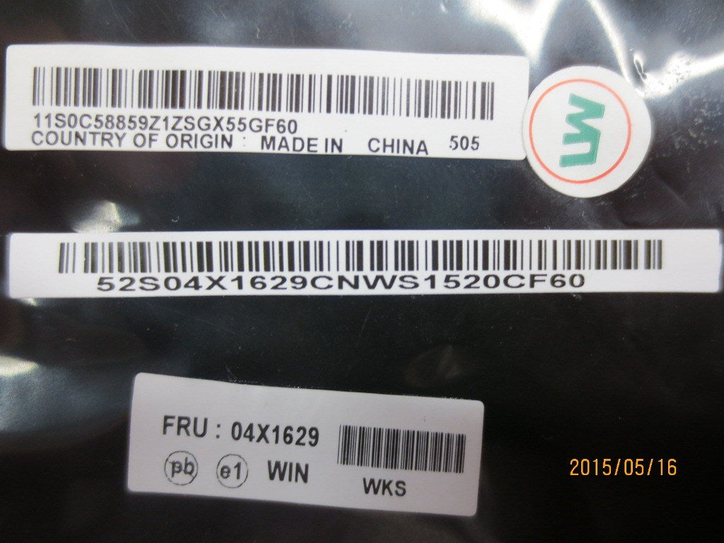 Lenovo Replacement Part - 04X1629