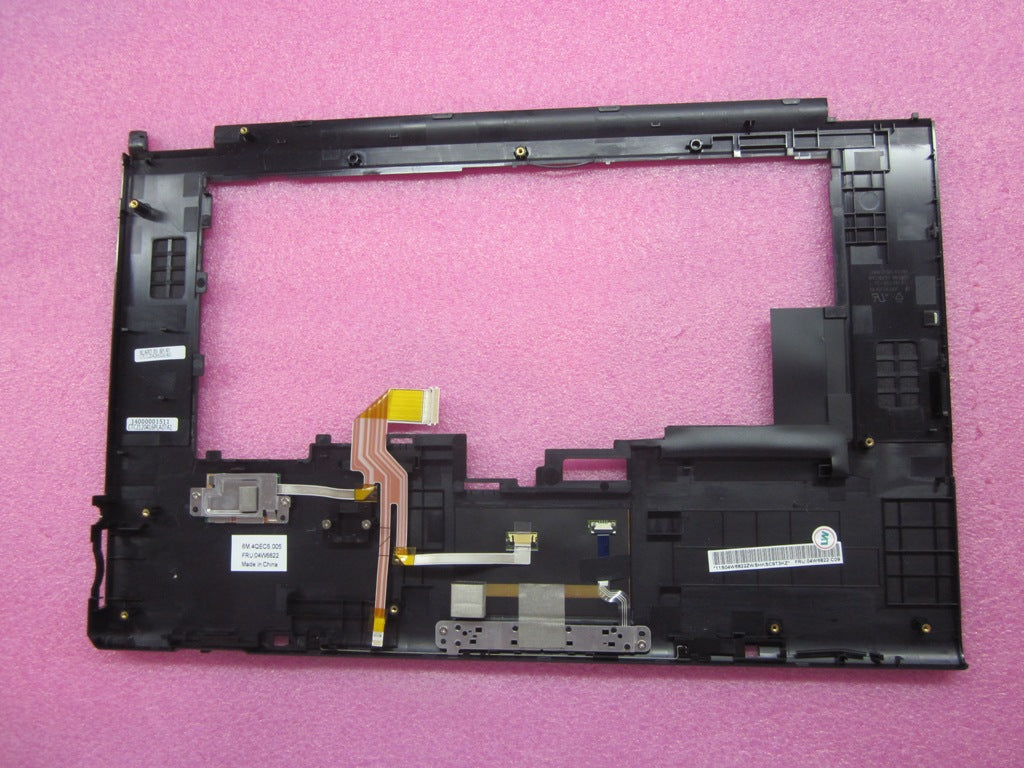 Lenovo 04W6822 - Part