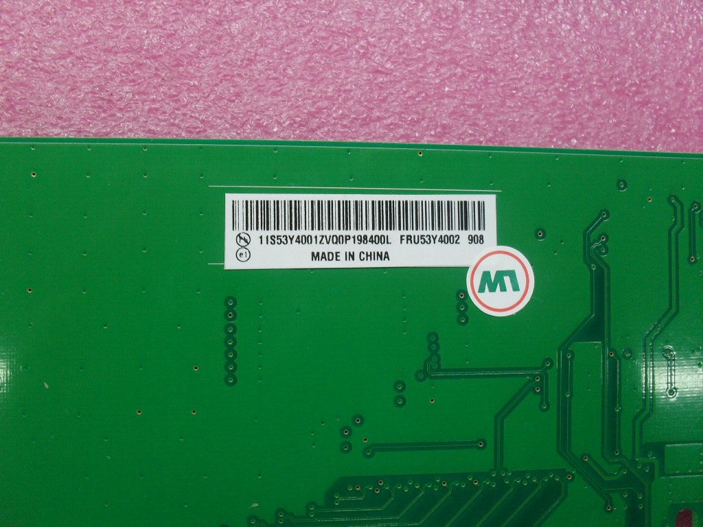 Lenovo Replacement Part - 53Y4002
