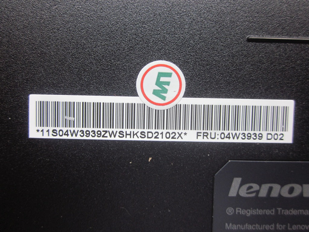 Lenovo 04W3939 - Part