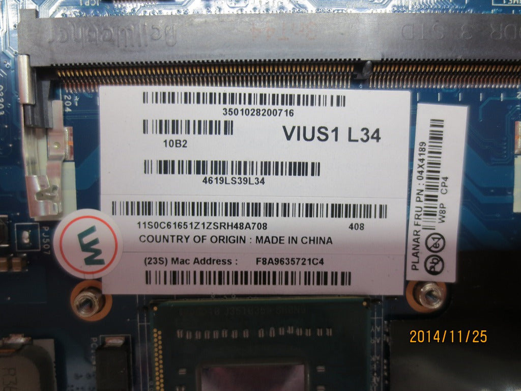 Lenovo Replacement Part - 04X4189