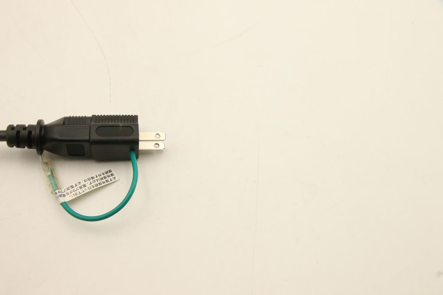 Lenovo Cc Cables External - 31039730