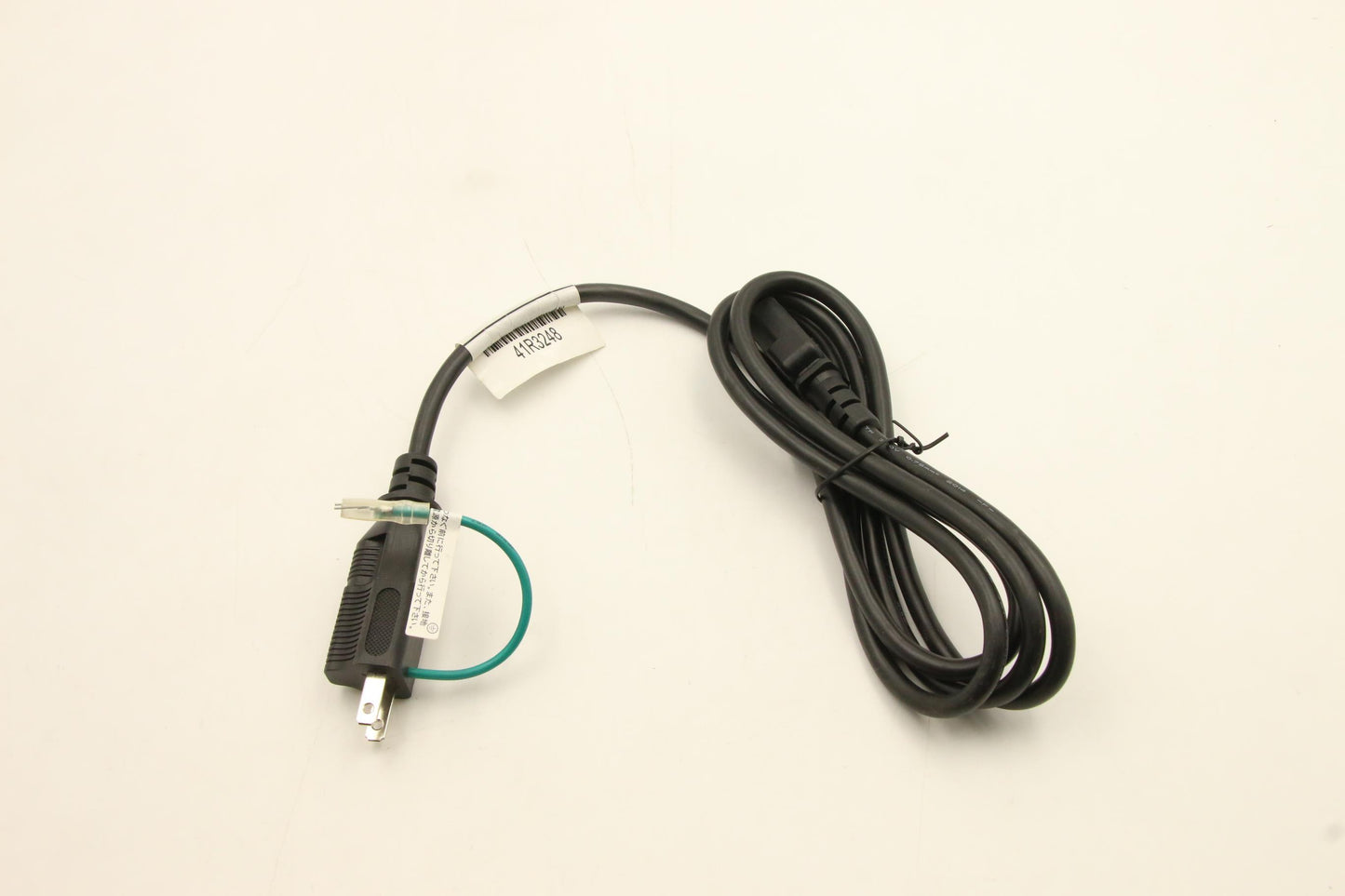 Lenovo Cc Cables External - 31039730