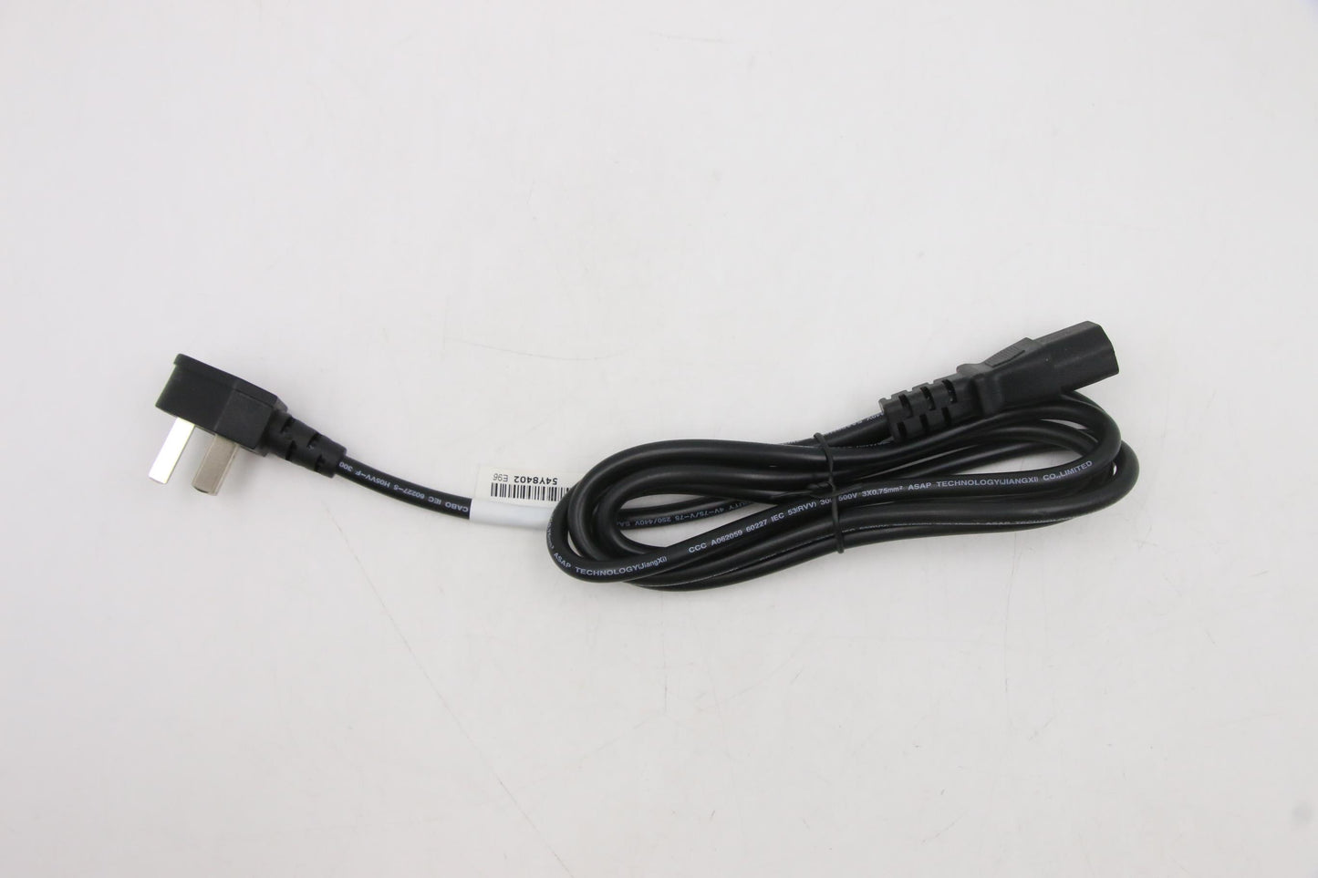 Lenovo Cc Cables External - 31040179