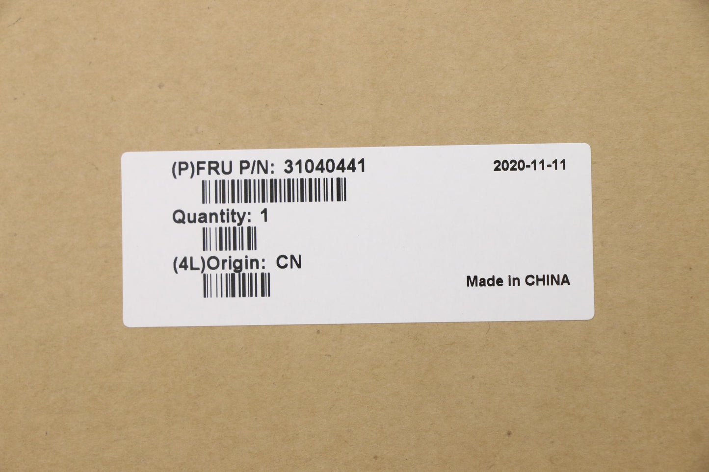 Lenovo Bz Bezels/Doors - 31040441