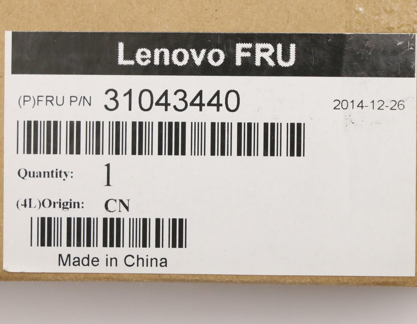 Lenovo Co Covers - 31043440