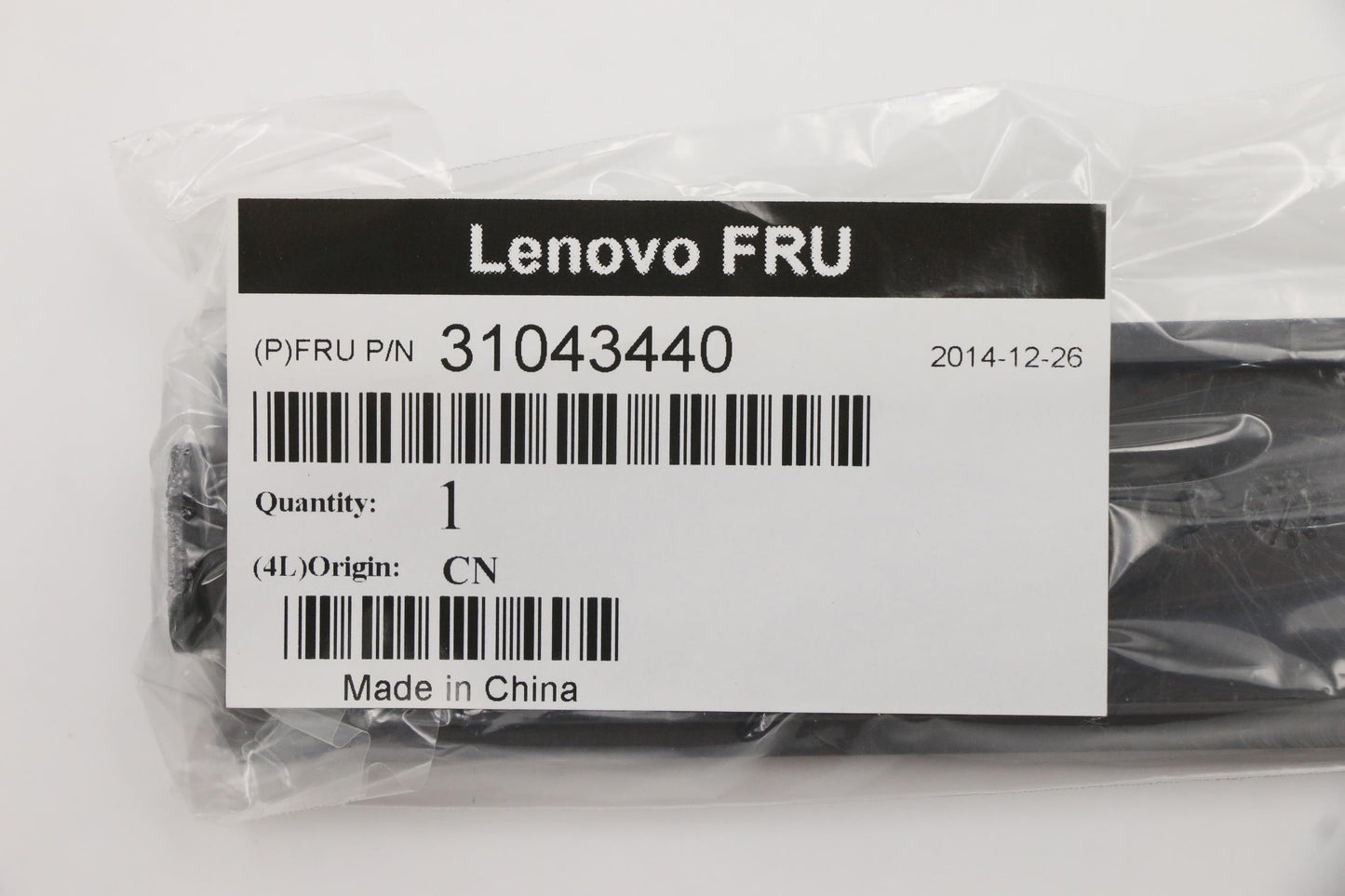 Lenovo Co Covers - 31043440