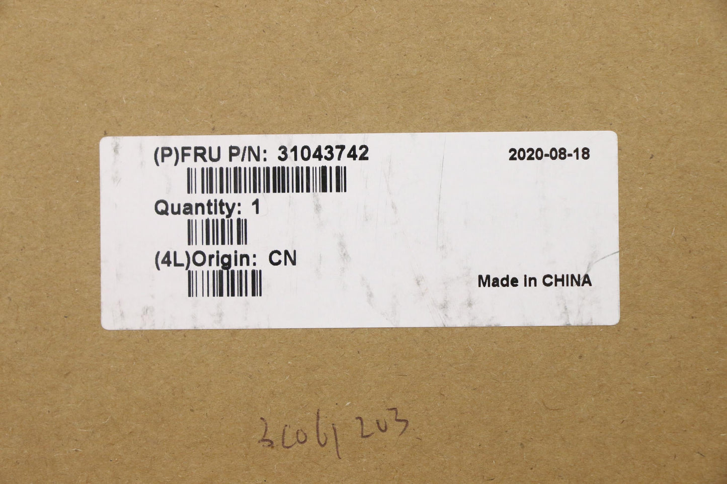 Lenovo Hs Heat Sinks - 31043742
