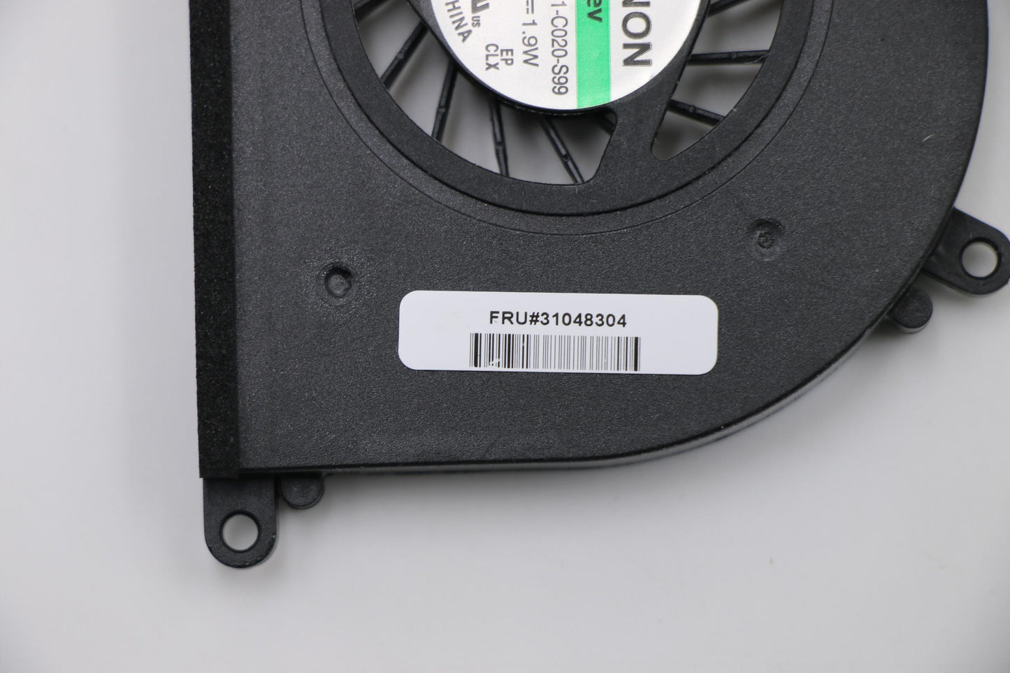 Lenovo 31048304 Fan 5V 72X64X10