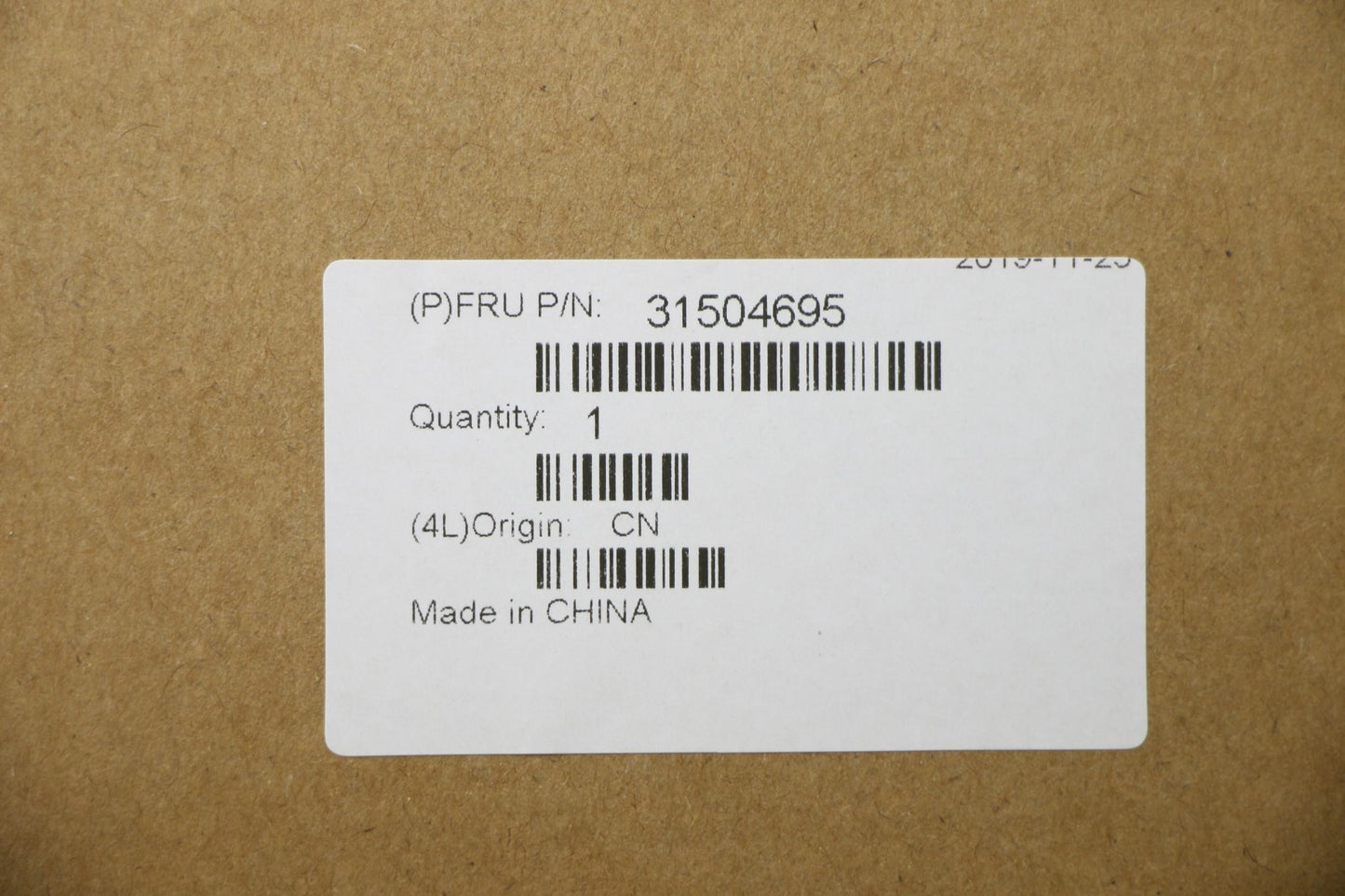 Lenovo Ct Cables Internal - 31504695