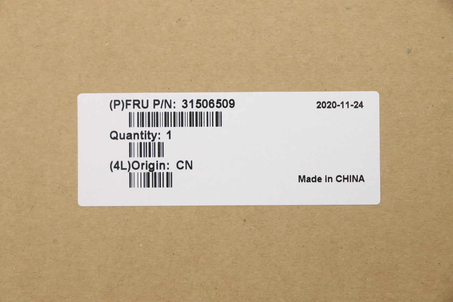 Lenovo Mn Misc Internal - 31506509