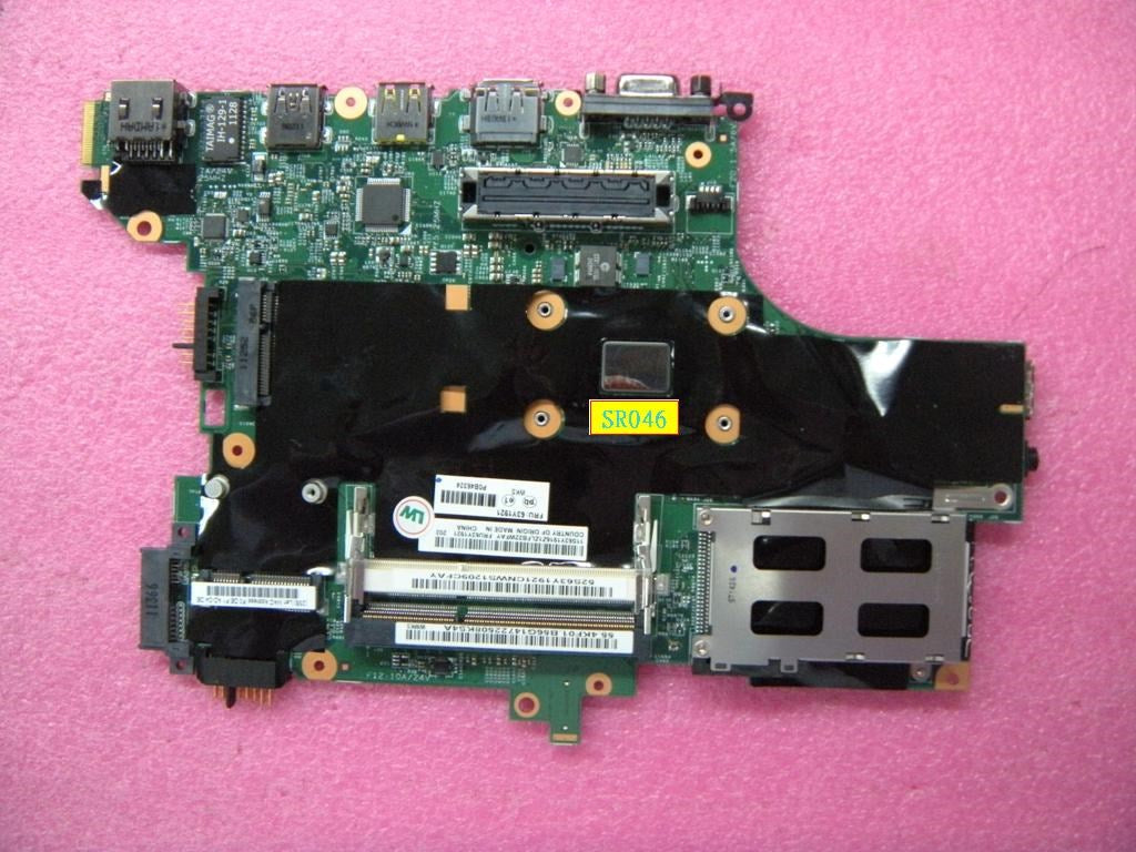 Lenovo Pl System Boards - 63Y1921