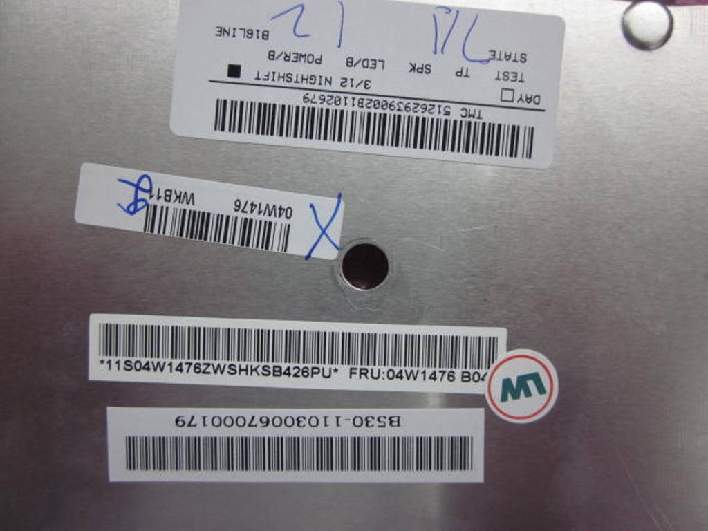 Lenovo 04W1746 - Part