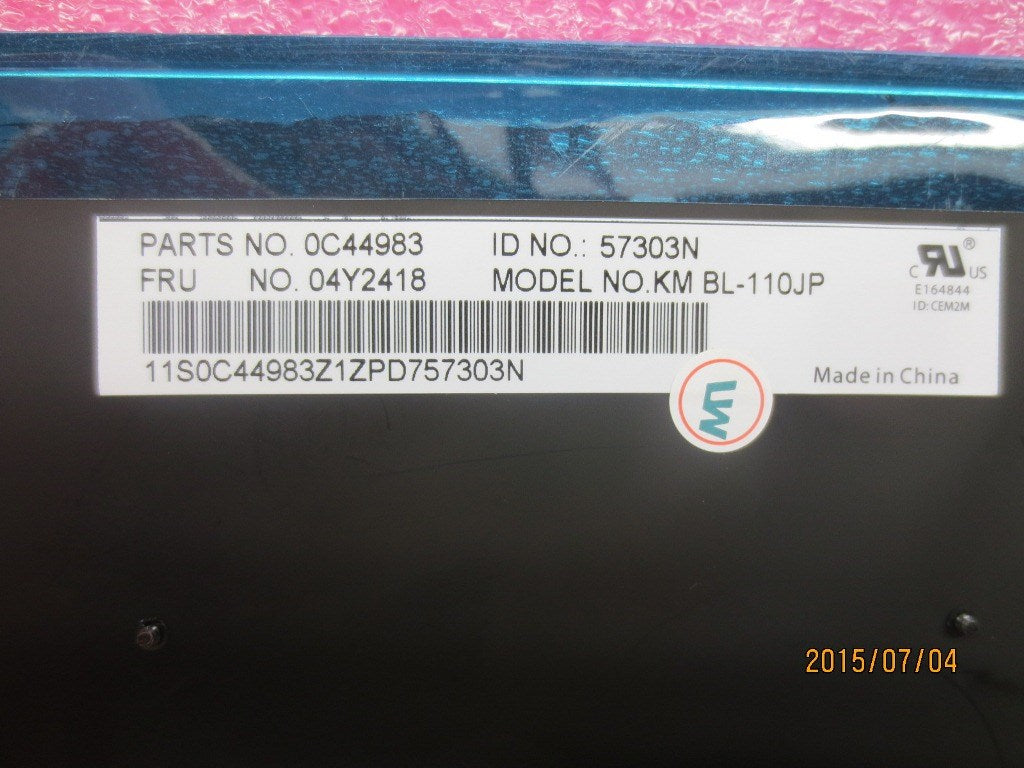 Lenovo Replacement Part - 04Y2418