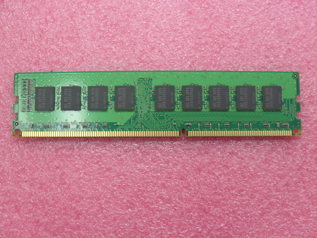 Lenovo 53Y6197 Module 2Gb Ddr3