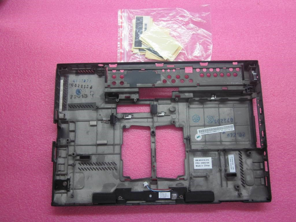 Lenovo 04W2184 - Part