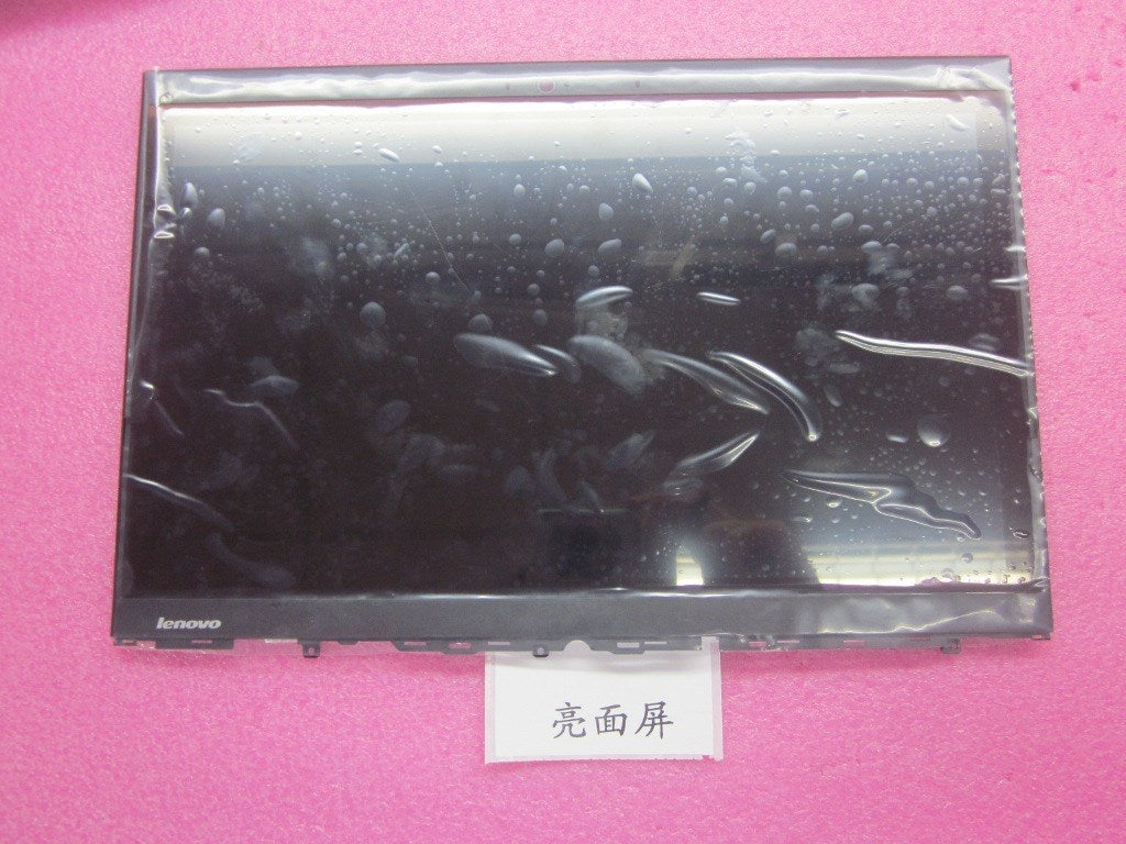 Lenovo Replacement Part - 63Y3039