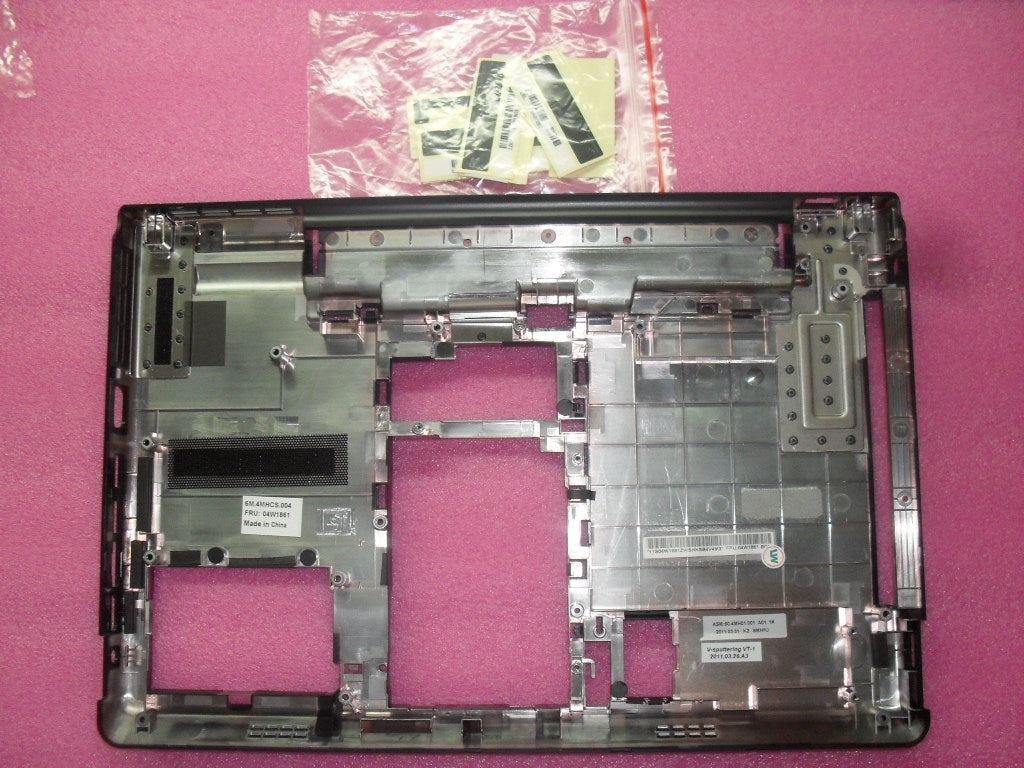 Lenovo 04W1861 - Part