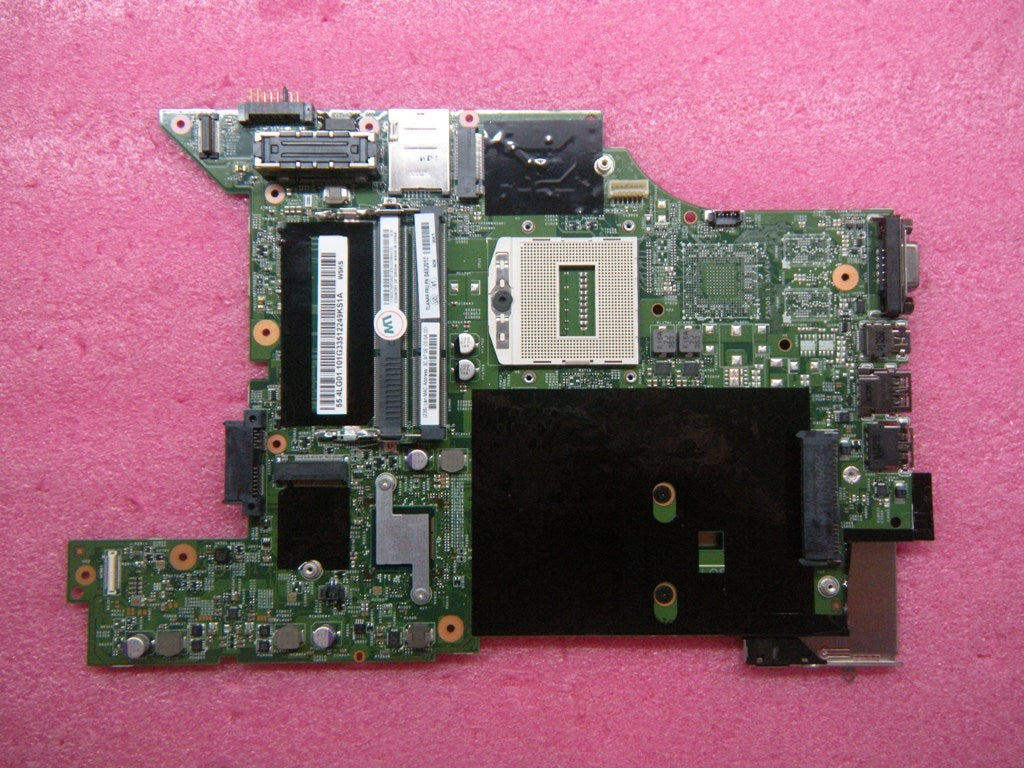 Lenovo Replacement Part - 04X2012
