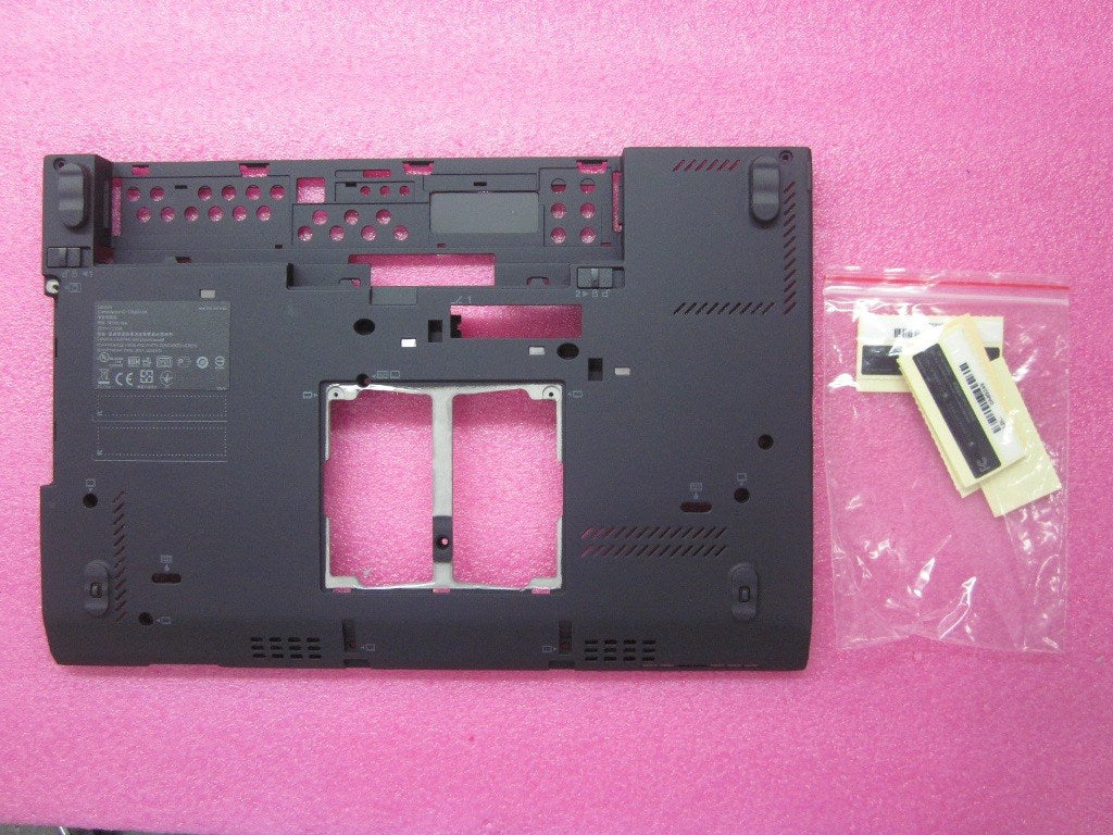 Lenovo 04W2238 - Part