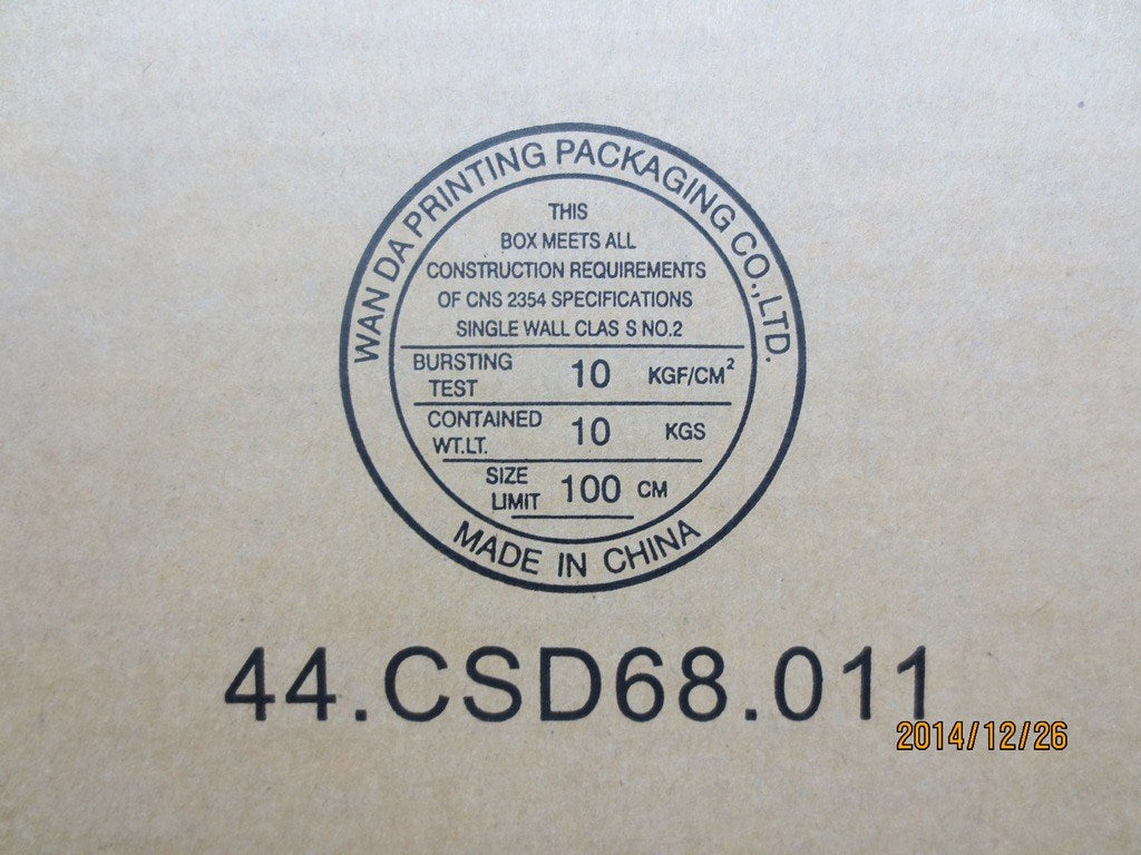 Lenovo Mb - 00HT575