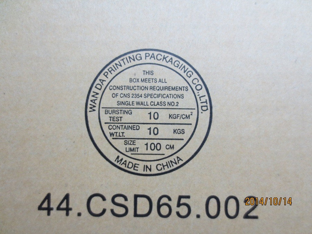 Lenovo System Boards - 00HW374