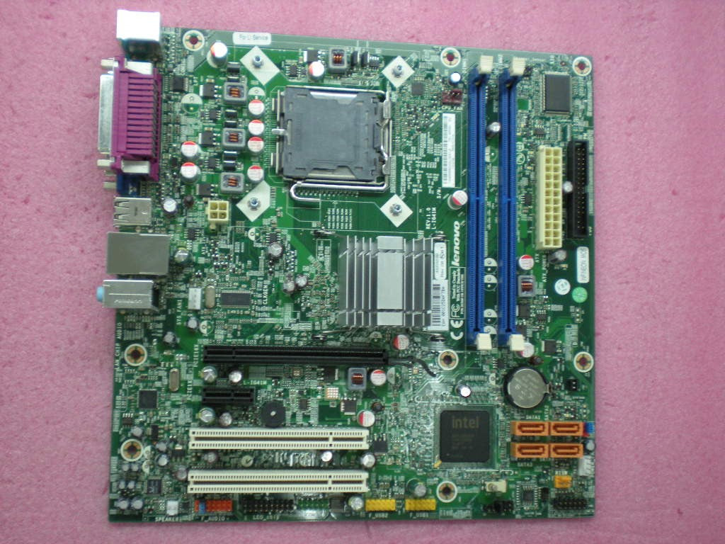 Lenovo 46R8891 - Part