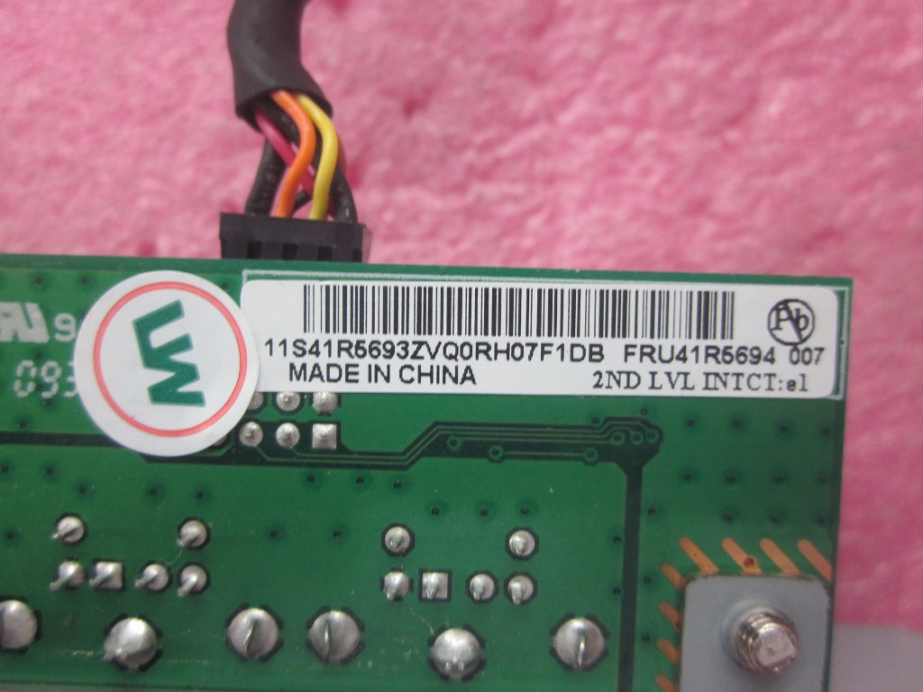 Lenovo Part - 41R5694