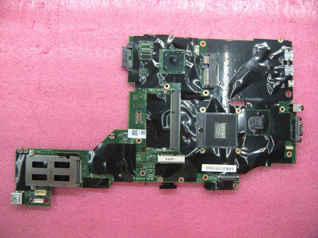 Lenovo Replacement Part - 00Hm329