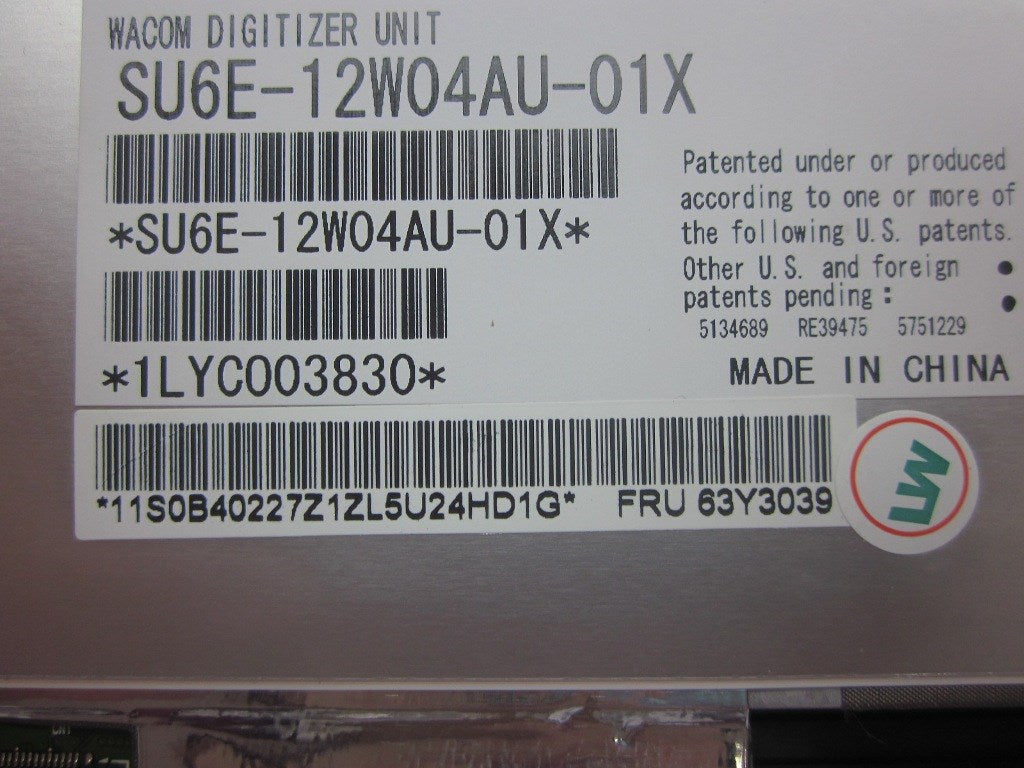 Lenovo Replacement Part - 63Y3039