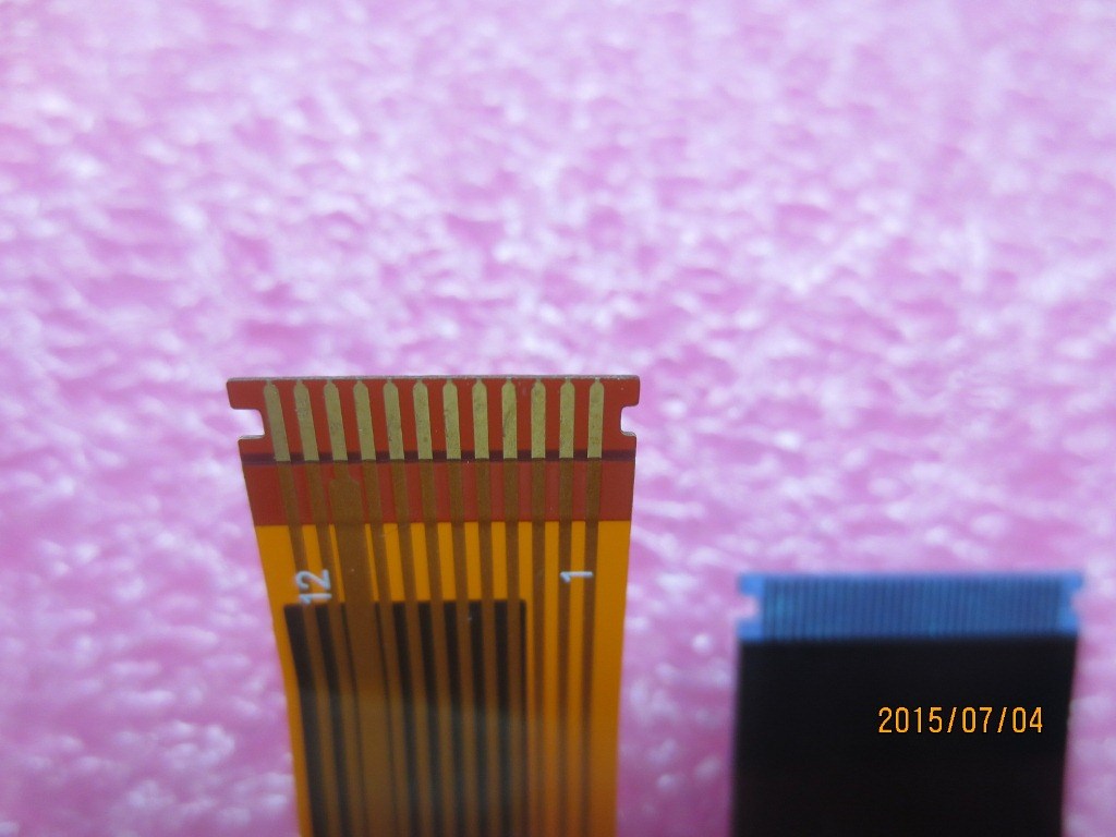 Lenovo Replacement Part - 04Y2418