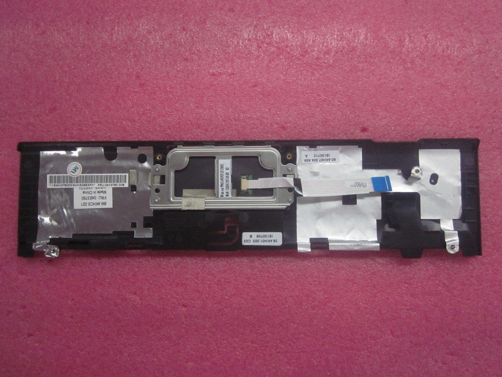 Lenovo Mech - 04X3780