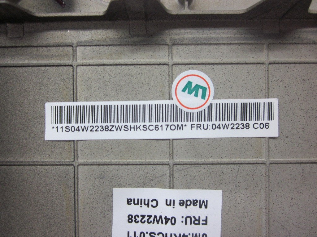 Lenovo 04W2238 - Part
