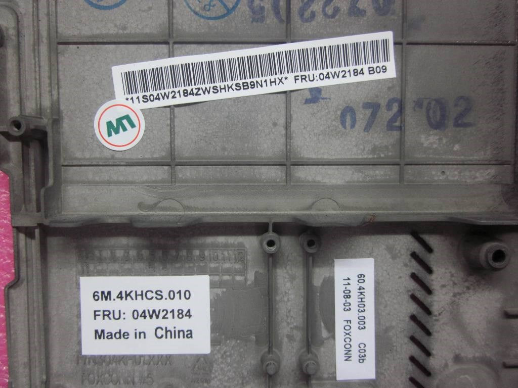 Lenovo 04W2184 - Part