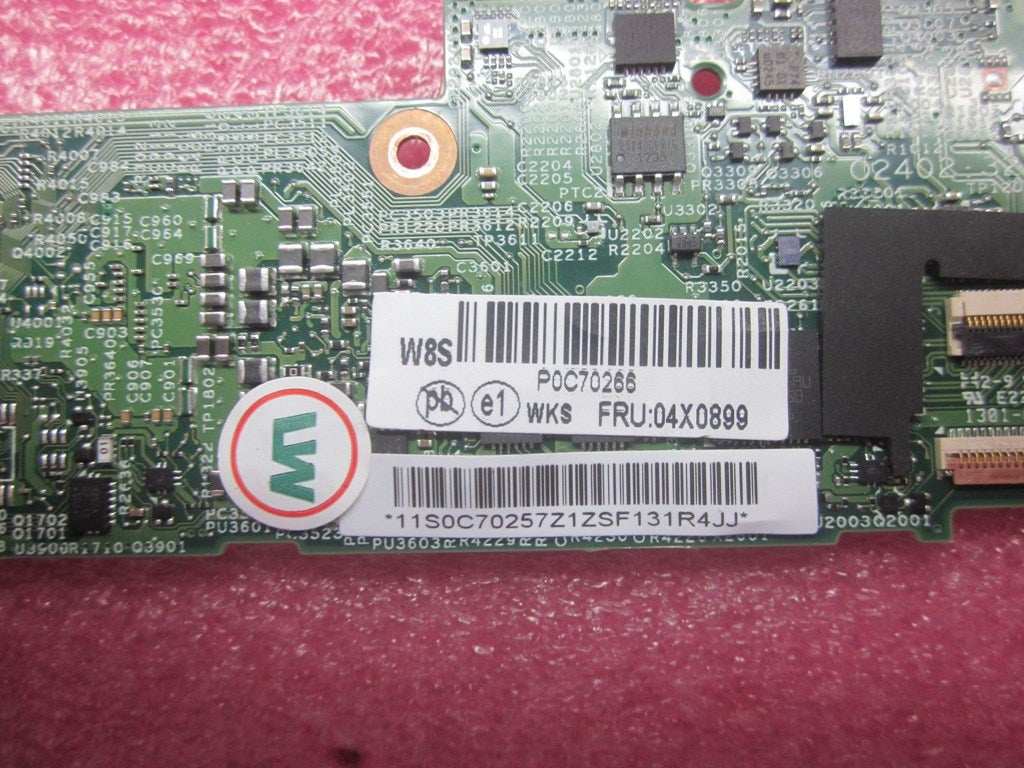 Lenovo 04X0899 - Part