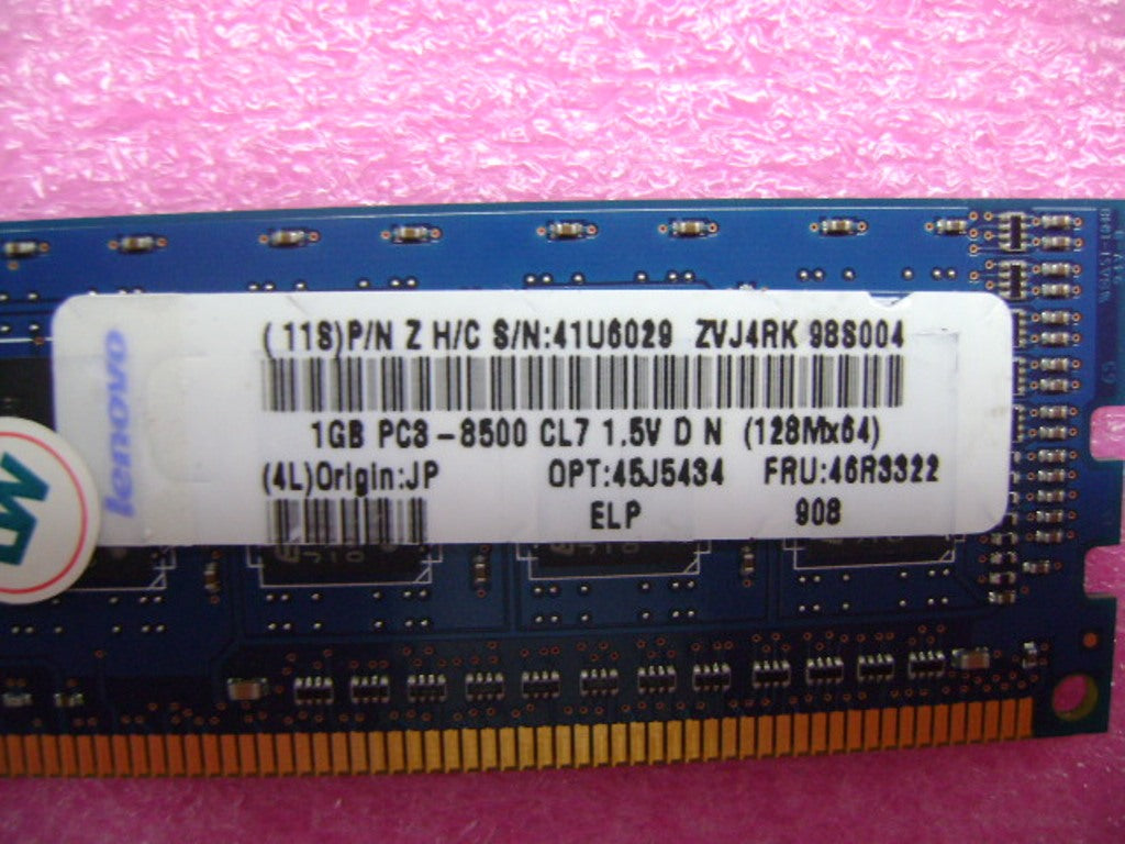 Lenovo 46R3322 Module 1Gb/8500