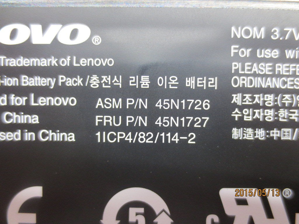 Lenovo Part - 45N1727