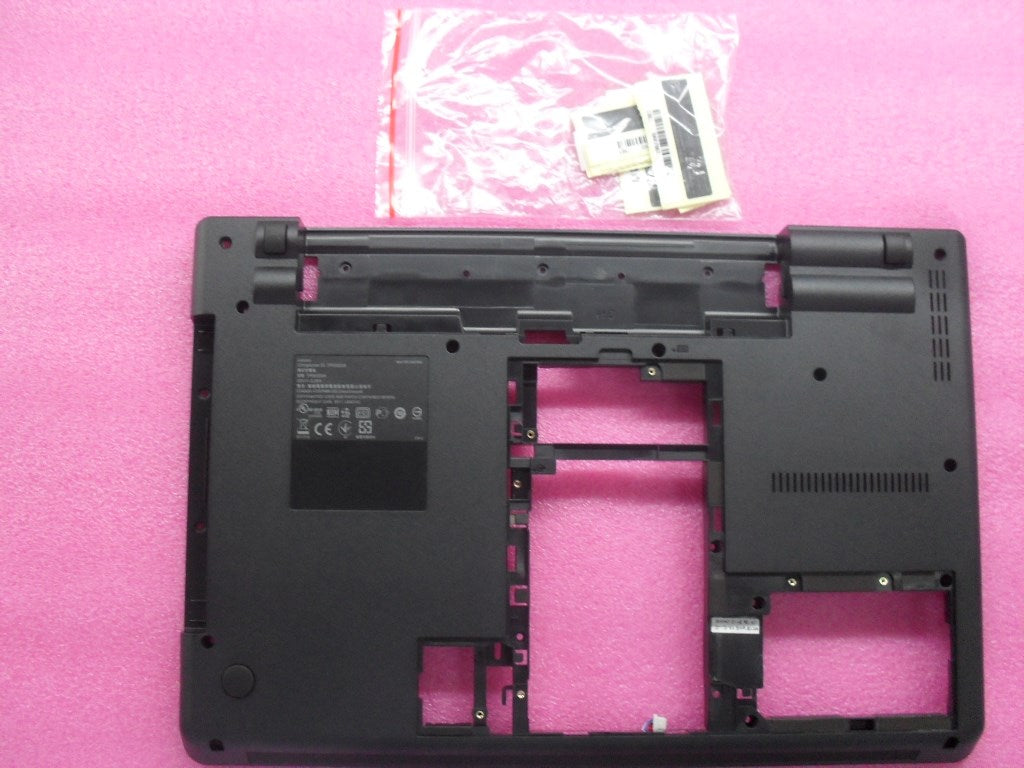 Lenovo 04W1861 - Part