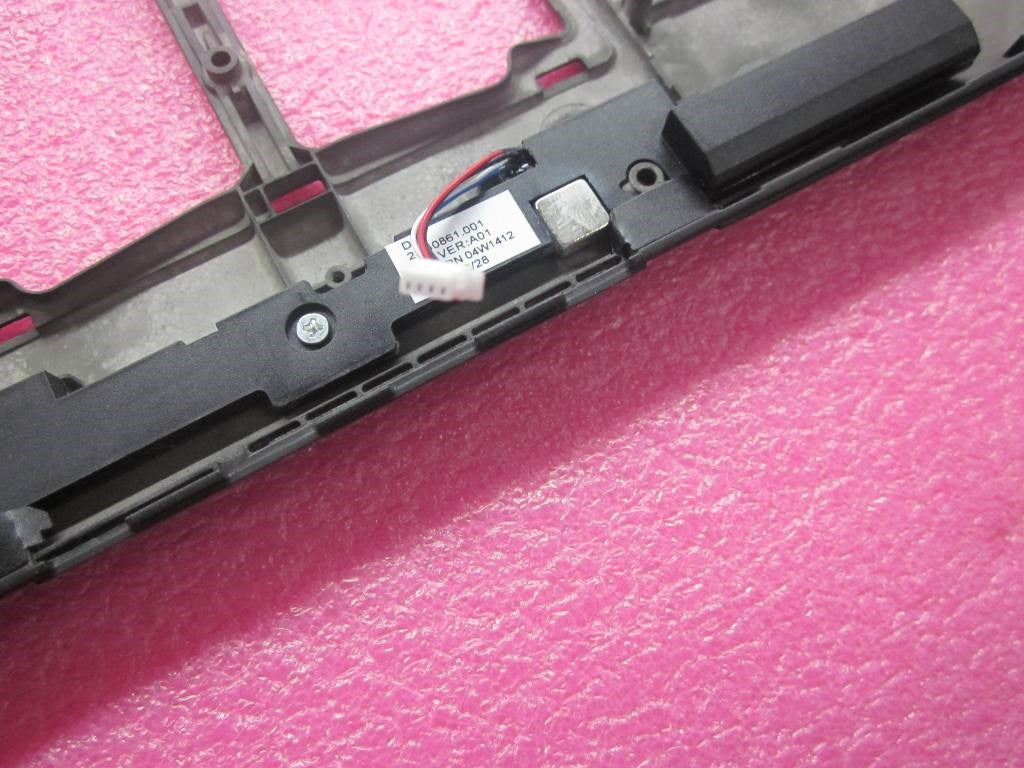 Lenovo 04W2184 - Part