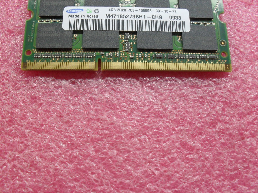 Lenovo Memory - 55Y3717