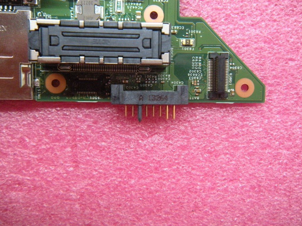 Lenovo Replacement Part - 04X2012