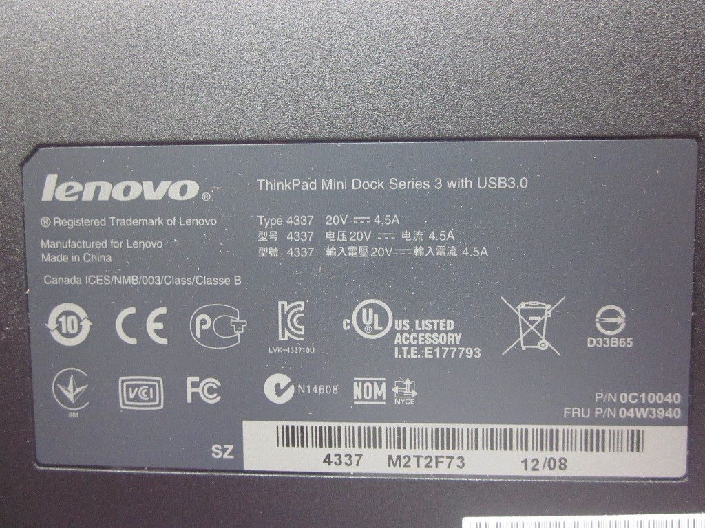 Lenovo 04W3940 - Part