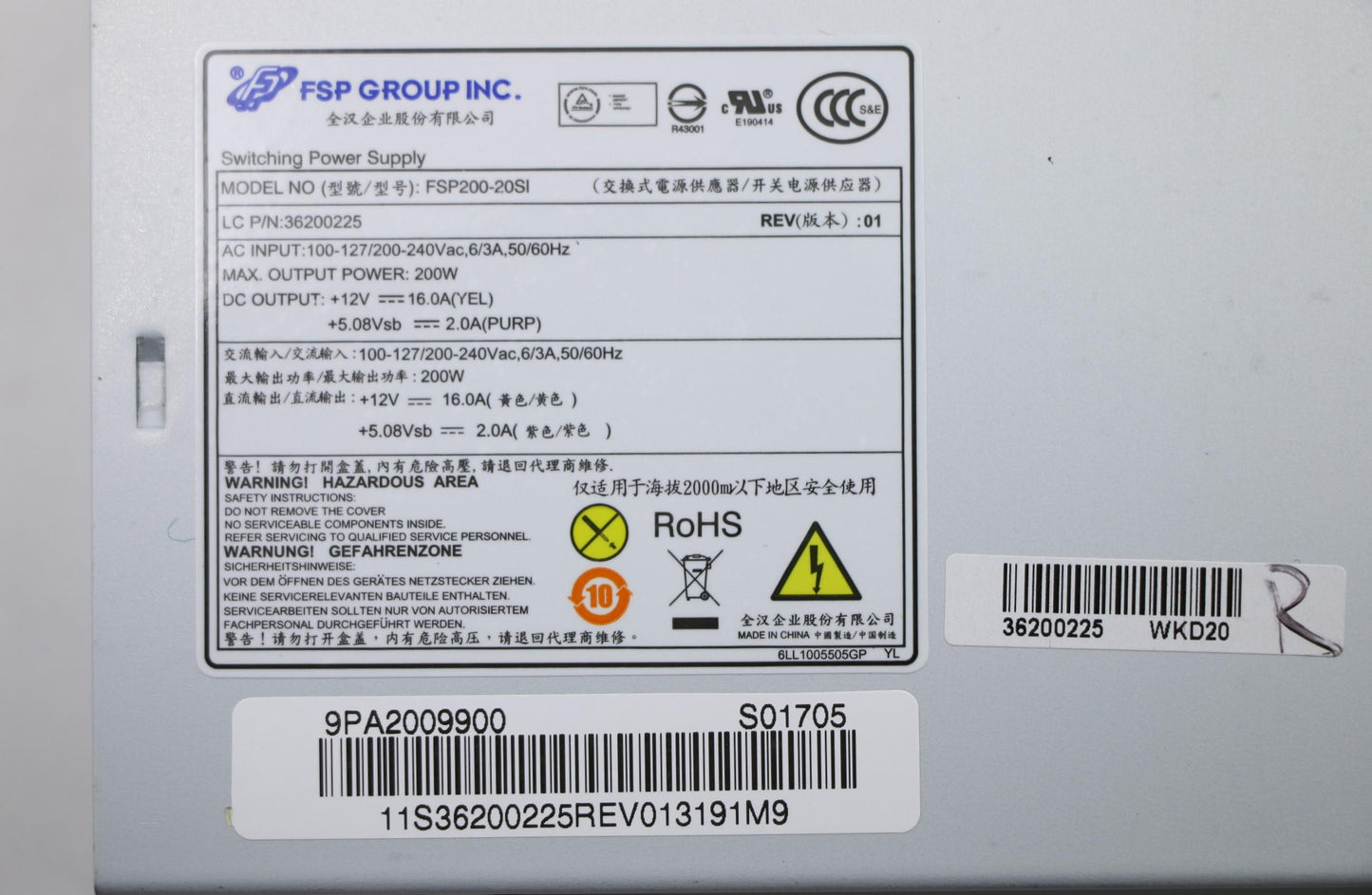 Lenovo Replacement Part - 36200225