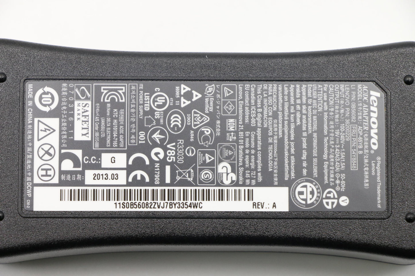 Lenovo Replacement Part - 36200229