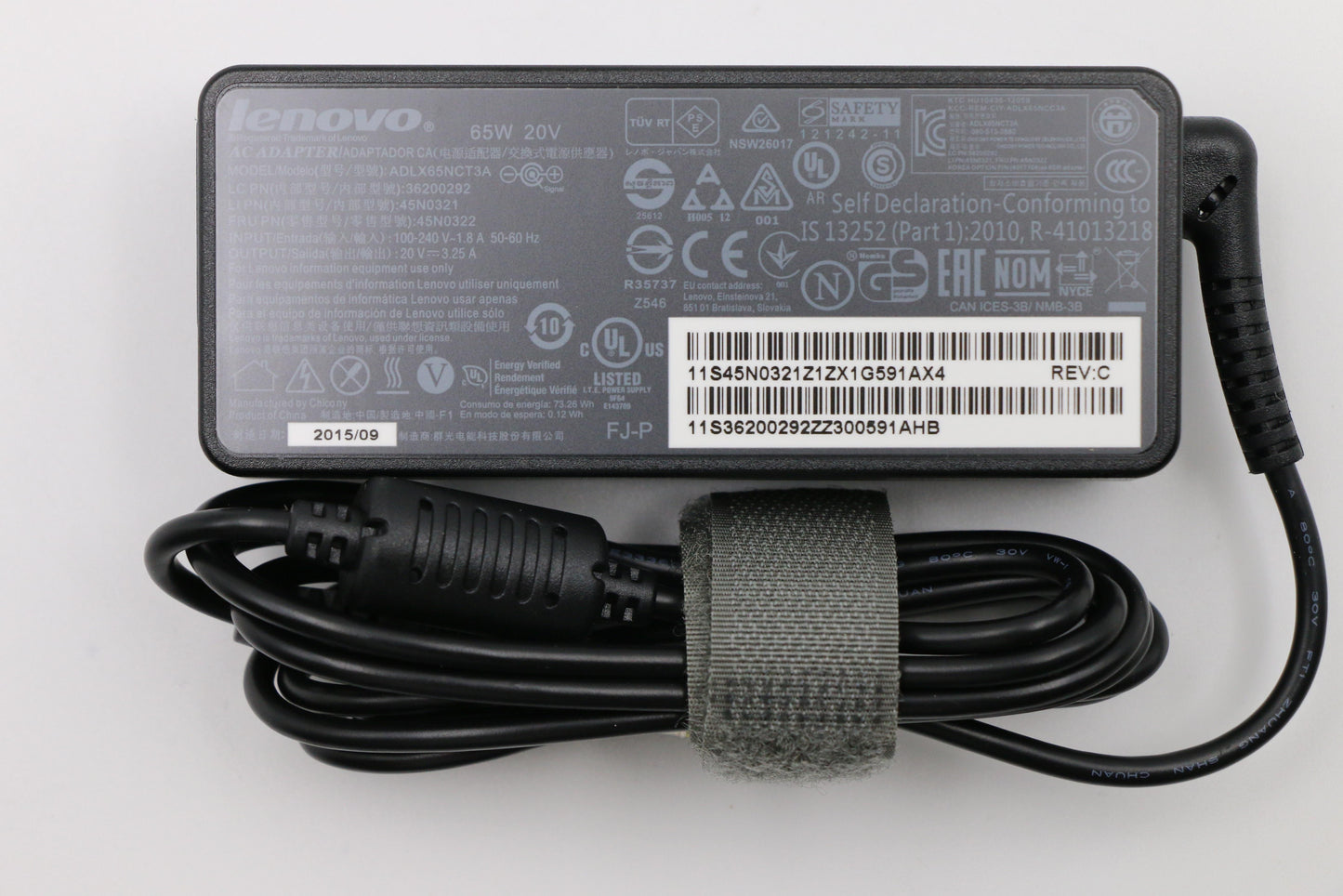 Lenovo Ad Ac Adapters - 36200292